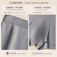 Boxers et slips tricotés fonctionnels pour hommes adultes, taille mi-haute, en polyester/coton, respirants, séchage rapide, confortables, coupe ample, couleur unie
