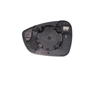 Nouveau verre de rétroviseur pour CITROEN C4 Picasso II (2013-) Grand Picasso Ii (2013-) <span class=keywords><strong>DS4</strong></span> (11-15) - Product Image 1
