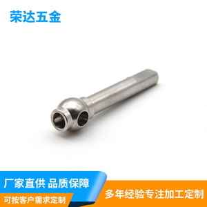 Pasador de Posicionamiento Mecanizado por CNC S106 79 de Acero Inoxidable con Acabado Brillante para la Industria Aeroespacial - Product Image 5