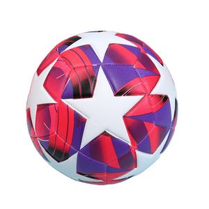 Pallone da <span class=keywords><strong>calcio</strong></span>/pallone da <span class=keywords><strong>calcio</strong></span> 4/5 per adulti Pallone da <span class=keywords><strong>calcio</strong></span> con dimensioni Standard della lega per la formazione <span class=keywords><strong>di</strong></span> Club <span class=keywords><strong>di</strong></span> <span class=keywords><strong>calcio</strong></span> - Product Image 1