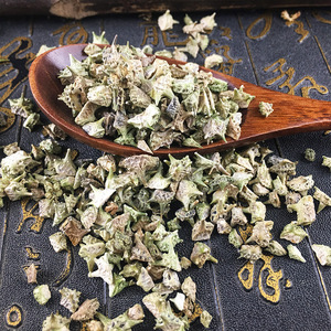 Ci Ji li bán buôn Chất lượng cao thảo mộc khô tự nhiên Tribulus terrestris với giá rẻ - Product Image 6