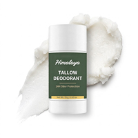 Déodorant en stick à base de suif de bœuf de marque privée, suif de bœuf nourri à l'herbe, sans aluminium, longue durée, contrôle des odeurs sous les aisselles
