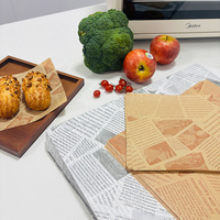 Feuilles rondes de papier sulfurisé imprimé, portables et à faible émission de fumée, pour l'emballage alimentaire des fêtes en famille