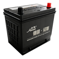 Batterie de voiture au plomb-acide POWSEA 12V 60Ah MF 55D23, batterie de démarrage automobile 55D23L, batterie de camion sans entretien 55D23R