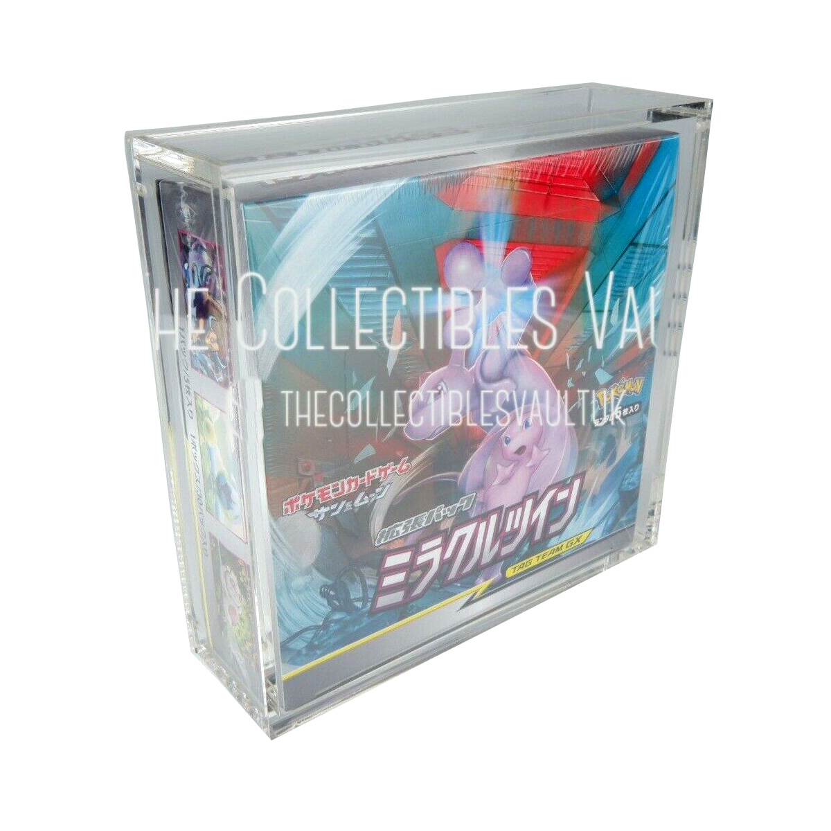 Pokemon Japanese Booster Box Protector - Premium Acrylic Pokemon Japanese Booster Box Protector - Premium Acrylic