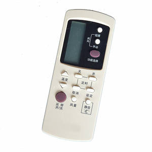 Télécommandes de climatiseur Galanz compatibles GZ-1002B GZ-1002A 1002B-W GZ-1002A-E3 avec clavier en silicone infrarouge - Product Image 2