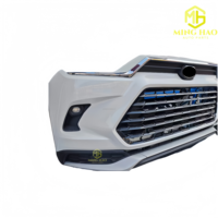 Lancement d'un nouveau produit : 2026 pour Toyota Highlander. Pare-chocs complet avec calandre, feux antibrouillard, ventilateur de radiateur, capteur de stationnement, kit carrosserie