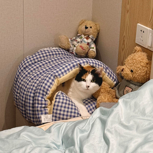 Winter enclosed cat and dog <b>bed</b>, providing a sense of security, warm and fleece-lined for winter, a swaddle-style pet <b>bed</b> for - Product Image 4
