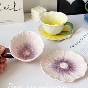 Tasse à café en céramique de luxe européenne en forme de fleur 250ML avec soucoupe pour le thé de l'après-midi et le cappuccino - Product Image 2