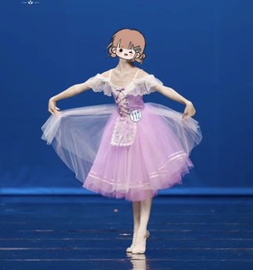 Robe Tutu et Jupes sans Manches en Soie Bleu Clair pour Filles, Modè<span class=keywords><strong>le</strong></span> Clara Variation <span class=keywords><strong>Casse</strong></span>-<span class=keywords><strong>Noisette</strong></span> <span class=keywords><strong>Lac</strong></span> <span class=keywords><strong>des</strong></span> <span class=keywords><strong>Cygnes</strong></span> Solo Ge Bei Ayisel Ponte - Product Image 5