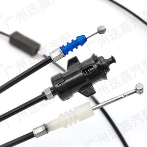 สายดึงฝากระโปรงท้ายฮอนด้า 74880-S5A-A01 และ 74880-S5A-A02 สำหรับอะไหล่ทดแทน Civic 2001-2004 - Product Image 3