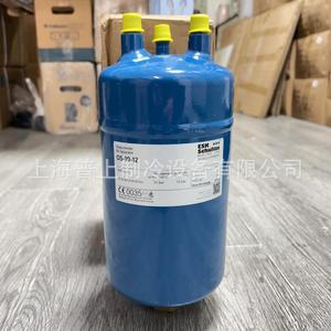 เครื่องแยกน้ำมัน ESK Schultze รุ่น OS-10-12 สำหรับสารทำความเย็น R-410A ใช้ในระบบทำความเย็น ห้องเย็น และเครื่องปรับอากาศทางทะเล - Product Image 2