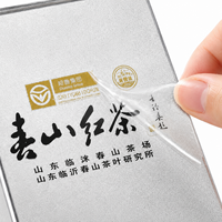 Étiquettes personnalisées avec logo, permanentes, imperméables, forte adhérence, 3D UV pour autocollants en papier transfert pour cadeaux, artisanat, verres, plastique