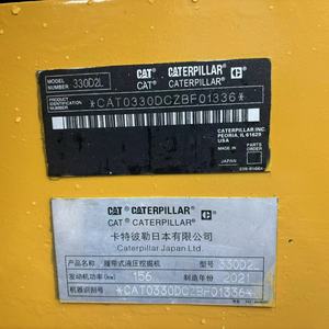 Great Price <b>Used</b> CAT330BL <b>Machinery</b> 2300 Hours Good Condition Essential Gearbox Pump Engine! <b>Other</b> Machines Available for Sale - Product Image 6