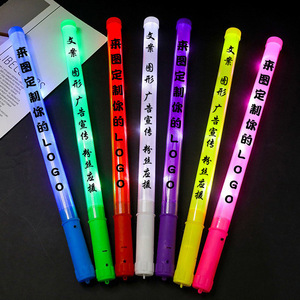 Biểu tượng tùy chỉnh <span class=keywords><strong>Led</strong></span> GLOW STICK đầy màu sắc phát sáng ánh sáng cho <span class=keywords><strong>Rave</strong></span> buổi hòa nhạc Kpop bên Neon nhấp nháy trang trí nội thất bên trang trí - Product Image 2
