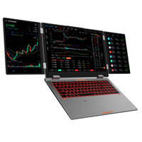 Écran triple affichage Portable ordinateurs portables à 3 écrans PC I7-1260P processeur Wi-Fi 6 BT 5.2 LAN 1 To 2 To 4 To ordinateur portable