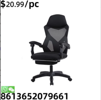 Chaise de jeu pivotante moderne en acier pour intérieur et balcon