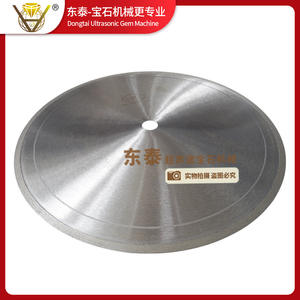 Disco de corte para gemas, disco de corte sin dientes, disco de corte para jade, disco de sierra, disco de corte para piedra - Product Image 2