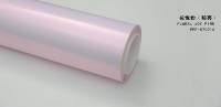 Film de protection de peinture auto-cicatrisant OEM ODM Floral Joy Pink PPF 7,5 mil 1,52x15m anti-rayures pour Rolls-Royce, Bentley