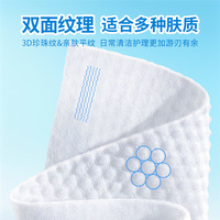 Serviettes compressées pour voyage en plein air, en fibres végétales, extra-larges, épaissies, lingettes jetables pour le visage, emballées individuellement