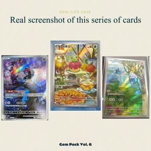 En Stock: Paquete de Gemas Pokémon Original Vol.6, Caja Sellada Completa con <span class=keywords><strong>Applin</strong></span> y Tarjeta Promocional de Pikachu. - Product Image 3