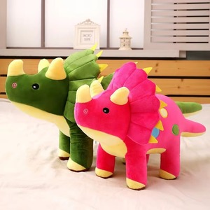<b>Large</b> Tyrannosaurus Rex Triceratops Dinosaur Plush Toy <b>Pillow</b> Doll PP Cotton Filling Super Soft Mesh Lining-Stress Relief for - Product Image 2