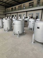 Mélangeur de colle avec agitateur, réservoir en acier inoxydable SUS304, 220V, boîtier antidéflagrant, pour peinture, détergent, poudre chimique, automatique