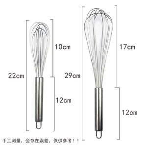 454 Attrezzo della cucina A Mano in acciaio inox Manuale Frullino Per Le Uova In Silicone Mini Frullino Per Le Uova - Product Image 6