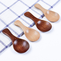 Solid Wood Bath Scoop,Handmade Utensil Kitchen Spice Salt Scoops