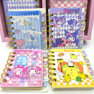 Großhandel Niedliche Cartoon 24-teilige Melody Kinder-Tagebücher, Bunte Zeichenblöcke, Schulbedarf, Schüler-Notizbücher, Preis-Geschenk - Product Image 2