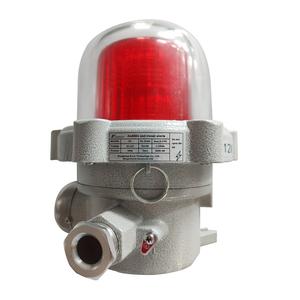 Alarme téléphonique étanche Sondeur de sonnerie de téléphone Alarme sonore et visuelle D7 - Product Image 1