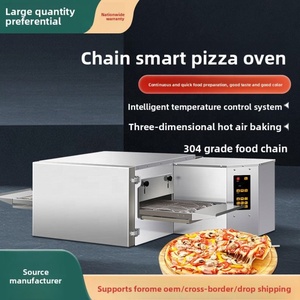 Four <span class=keywords><strong>à</strong></span> <span class=keywords><strong>pizza</strong></span> et <span class=keywords><strong>à</strong></span> hamburgers entièrement automatique <span class=keywords><strong>à</strong></span> gaz pour produits fraîchement cuits destiné aux grossistes en boulangerie Tustin Oven - Product Image 2