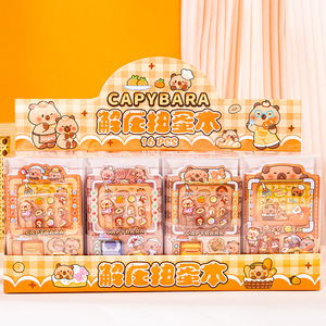 Ý tưởng sản phẩm mới phim hoạt hình trẻ em dễ thương bìa cứng trường sữa máy tính xách tay capybara dính Lưu ý - Product Image 1