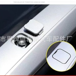 Couverture de barre verticale de porte-bagages de toit de voiture, plaque en plastique ABS argentée pour Highlander HLD JYX-HLD - Product Image 4