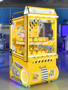 Machine de jeu à pièces, forme de char d'assaut, jouet en peluche à double couche, prix cadeau, grue d'arcade, poupée, machines de vente automatiques de divertissement - Product Image 5