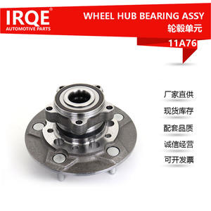 Conjunto de Cubo de Rueda IRQE 11A76 para Ford Transit V363 Autobús/Furgoneta 2013+ Rodamiento de Acero, Piezas de Automóvil - Product Image 5