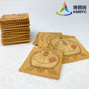 Tốc Độ Cao Công Nghiệp Kỹ Thuật Số Biến Đổi Dữ Liệu Máy In Phun Màu In Dữ Liệu - Product Image 6