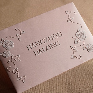 Juego de Tarjetas de Agradecimiento y Sobres Personalizados de Lujo con Textura en Relieve y Estampado en Lámina - Product Image 1