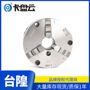 Mandrin de perceuse pneumatique sans clé Taiwan Chihaya SC-06, mandrin manuel à trois mâchoires auto-centrant, vente en gros - Product Image 5