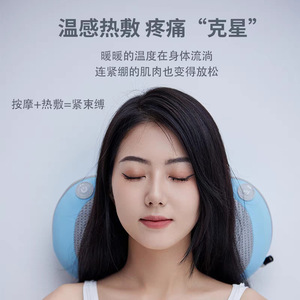 Massage Pillow Rechargeable Neck Waist Massager Hot Compress Timing Function PU Leather Lithium Battery - Product Image 3