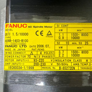 Moteur servo AC série Alpha FANUC A06B-0075-B403, unité de moteur servo série Alpha - Product Image 2