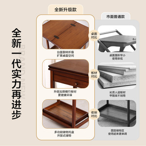 Table d'appoint flexible avec plateau en bambou, table basse multifonction mobile pour petits appartements - Product Image 3