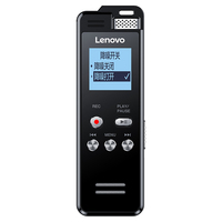 Mini enregistreur vocal numérique avec format MP3, connecteur USB, coque métallique, modèle T100