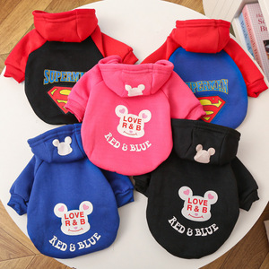 Sour Bear Pet Hoodie Winter Clothes For Dogs <b>Cats</b> <b>Plush</b> Print Small Medium Large Size - Product Image 2