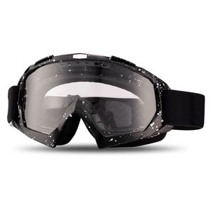 Lunettes de sport d'extérieur anti-sable et anti-ultraviolets, monture en TPU et verres en PC, pour l'escalade et le ski, pour hommes et femmes - Product Image 3