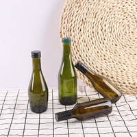 Bouteille à bouchon de couronne de 750ml, bouteille en verre d'huile d'olive de cuisson Marasca avec bouchon à vis