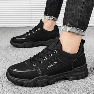 Nouvelles Chaussures de Sport Décontractées pour Hommes, Style Coréen Tendance, en Tissu Épais, Polyvalentes, Imperméables, pour le Printemps et l'Automne - Product Image 2
