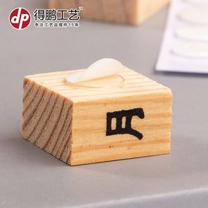 จุดกาวสองหน้า PVC รูปทรงกลม แข็งแรง ไม่ทิ้งคราบ สำหรับตกแต่ง ใช้งานทั่วไป - Product Image 3