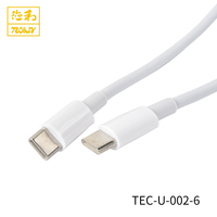 Cable de Datos USB Tipo C a Tipo C de Carga Rápida, 4 Núcleos de Cobre, Conductor TPE, Color Blanco, 4.0 mm de Diámetro Exterior, 66 W, 5 V, 3 A, Marca OEM