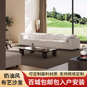 Fabric <b>Sofa</b> Cotton Linen <b>Material</b> Removable Washable L Shaped For Small Apartments - Product Image 5